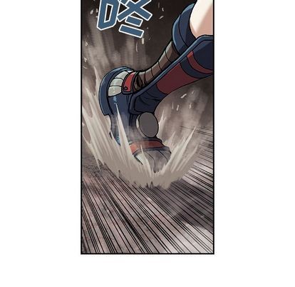 第 54 页