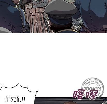 第 56 页