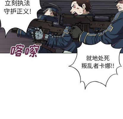 第 57 页