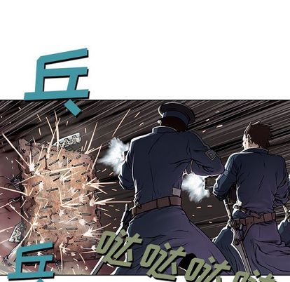 第 63 页