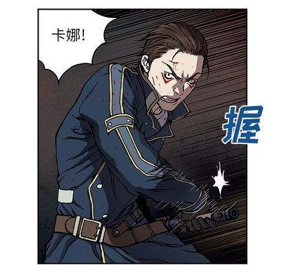 第 66 页