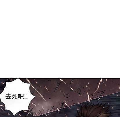 第 67 页