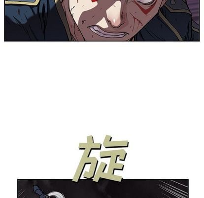 第 71 页