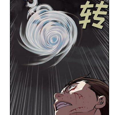 第 72 页