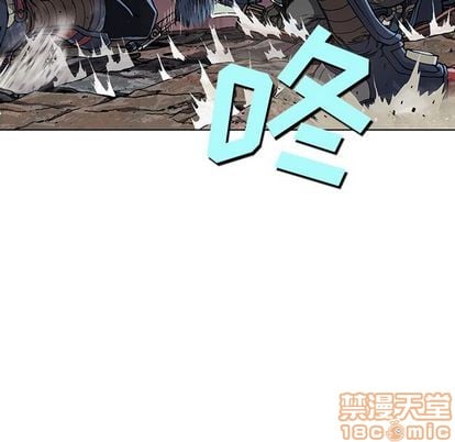 第 75 页