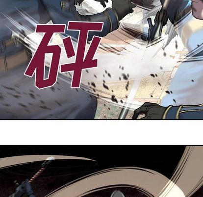 第 81 页