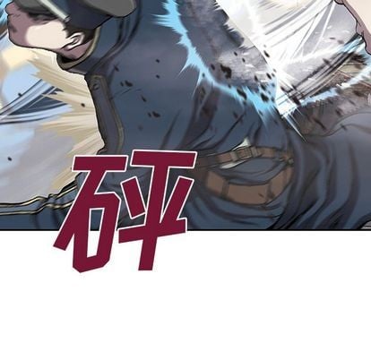 第 83 页