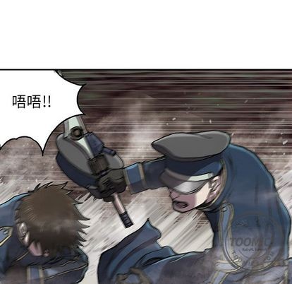 第 84 页