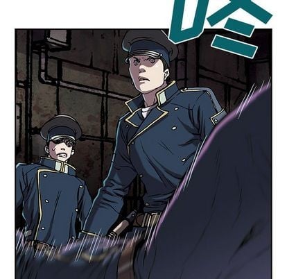 第 86 页