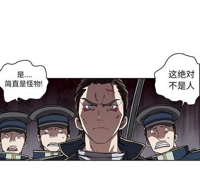第 89 页