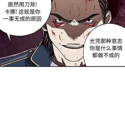 第 92 页