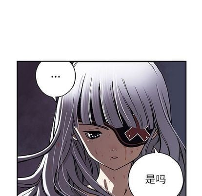 第 93 页