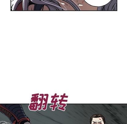 第 94 页