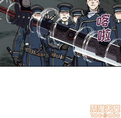 第 95 页