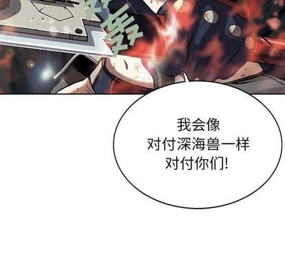 第 98 页