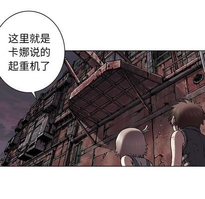 第 56 页