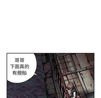 第 57 页