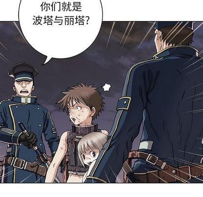 第 61 页
