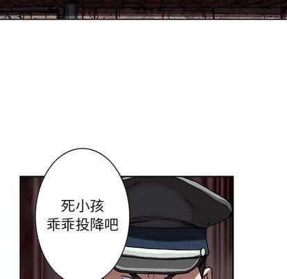 第 63 页
