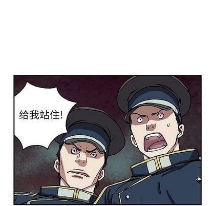 第 69 页