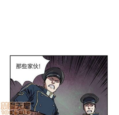 第 80 页