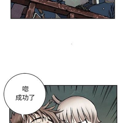 第 81 页