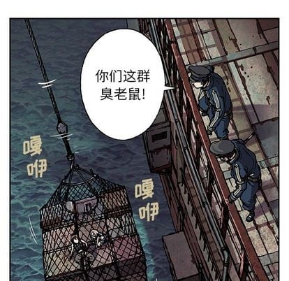 第 83 页