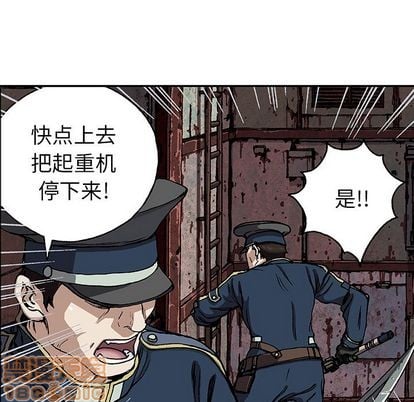 第 85 页