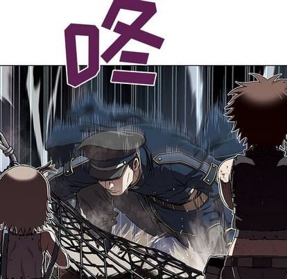 第 88 页