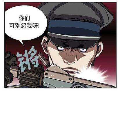 第 91 页