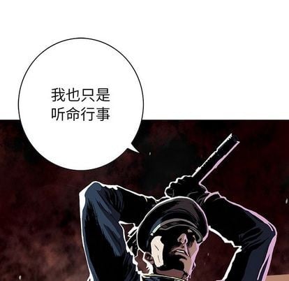 第 92 页