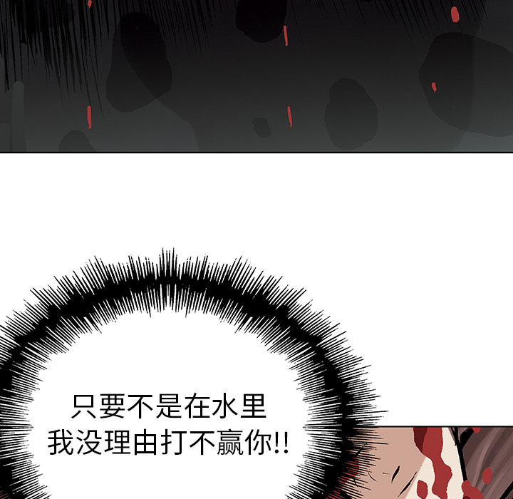 第 102 页