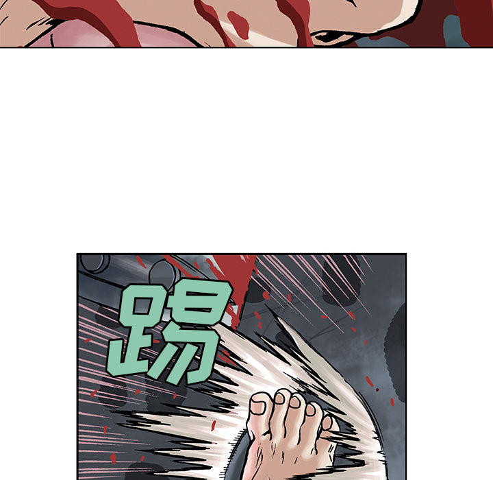 第 104 页