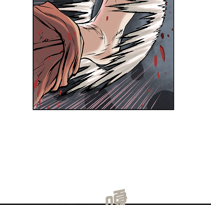 第 105 页