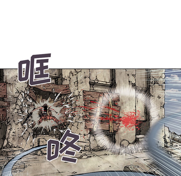 第 111 页