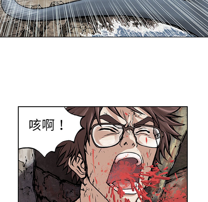 第 112 页