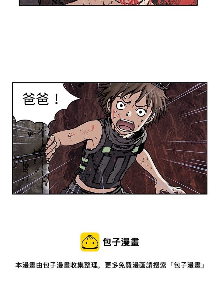 第 113 页