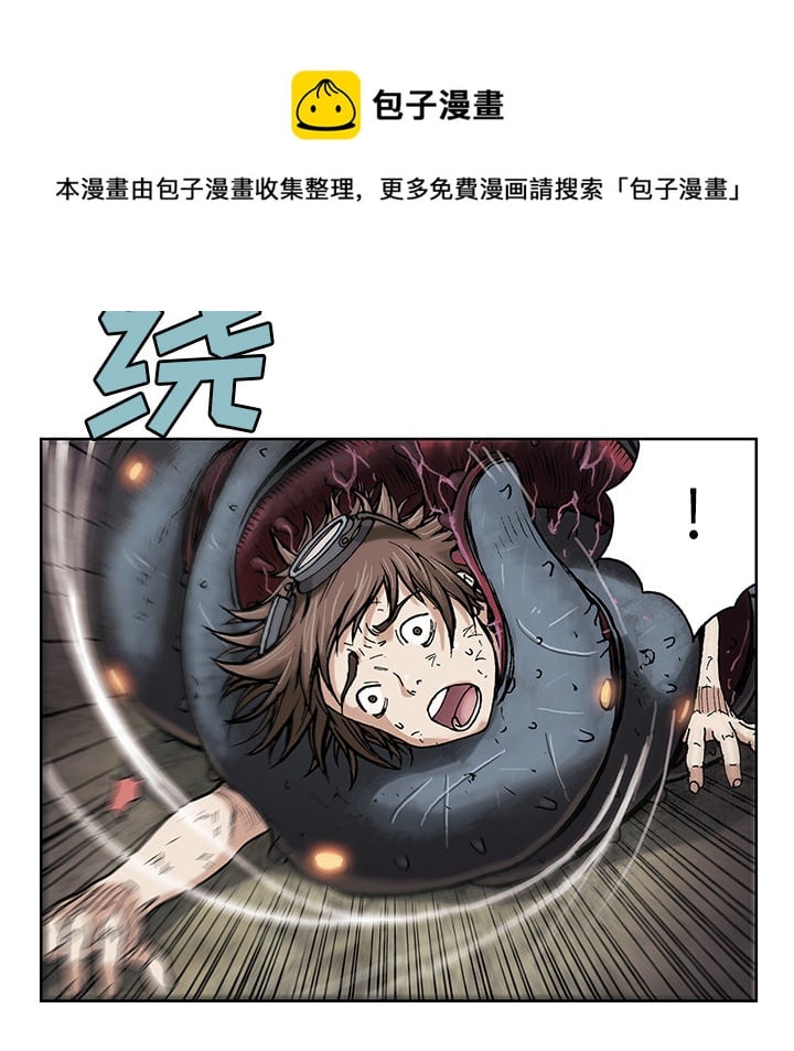 第 44 页