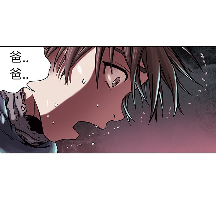 第 55 页