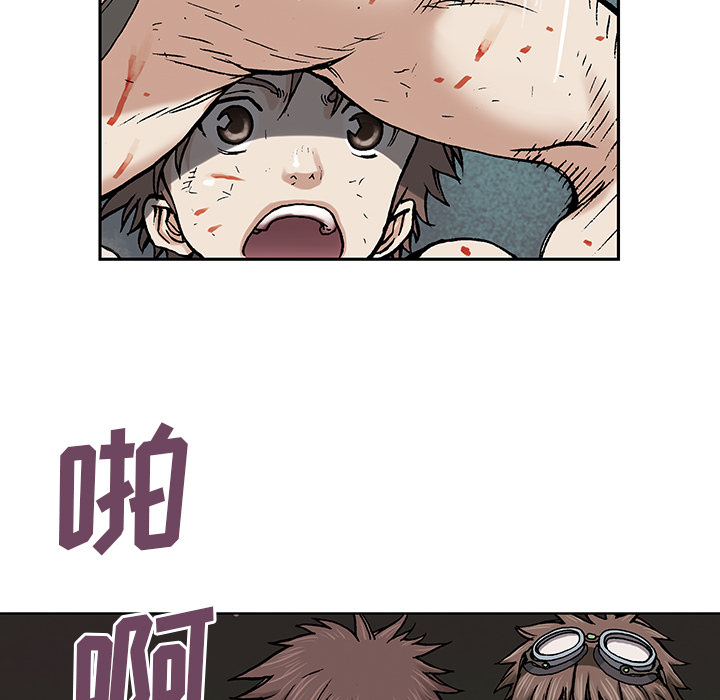 第 66 页