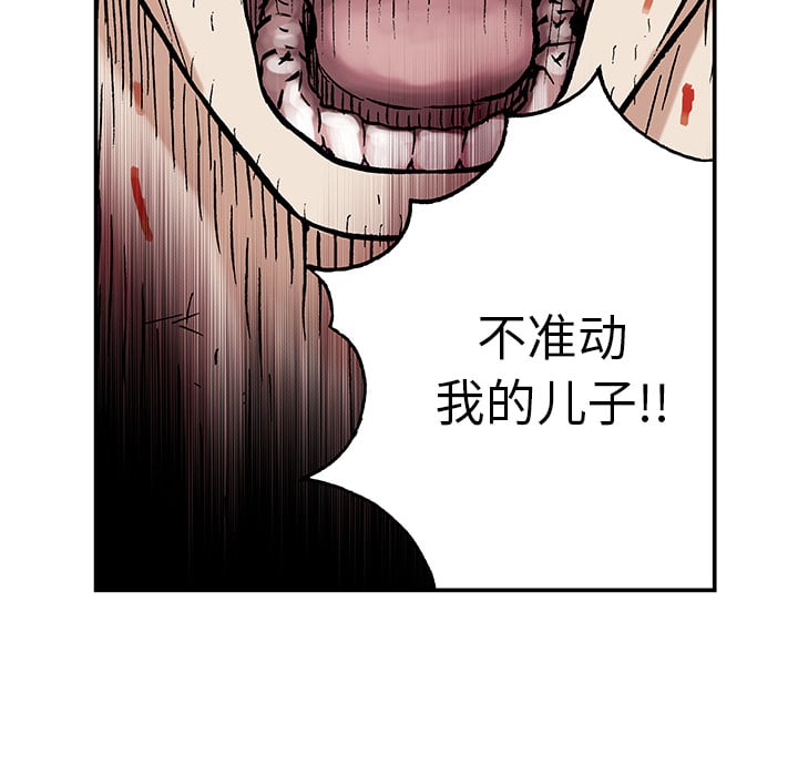 第 70 页