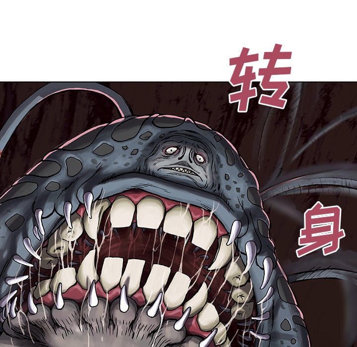 第 71 页