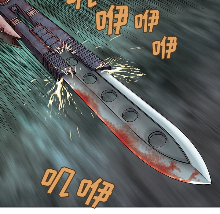 第 80 页