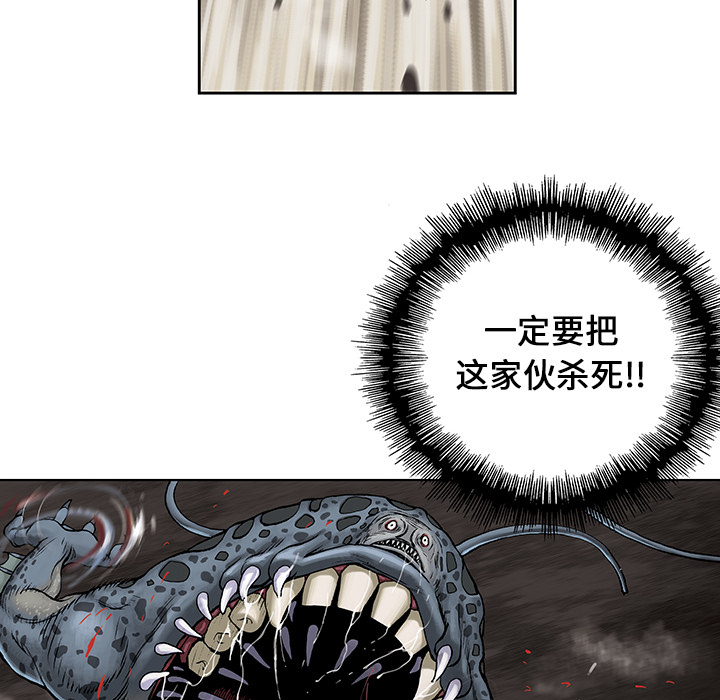 第 82 页