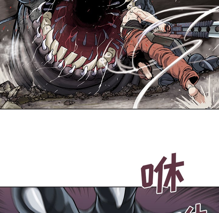 第 83 页