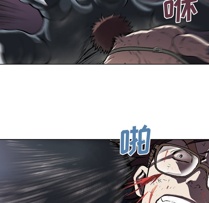 第 84 页