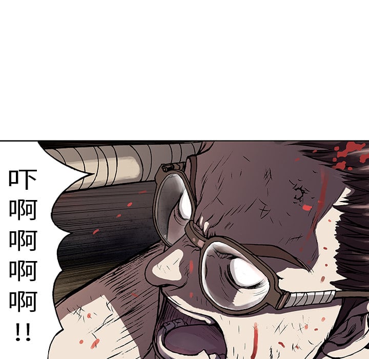 第 86 页