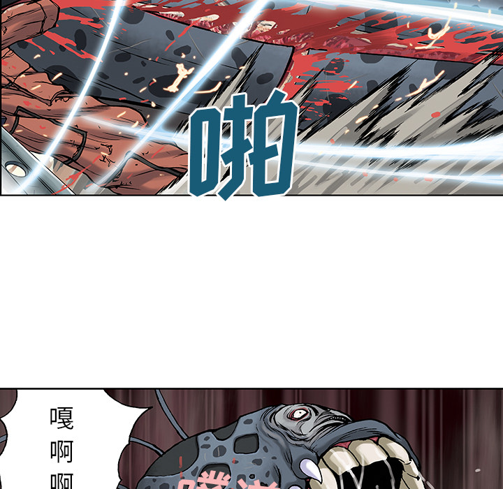 第 89 页