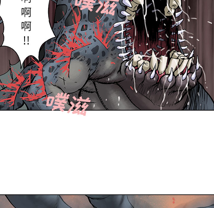 第 90 页