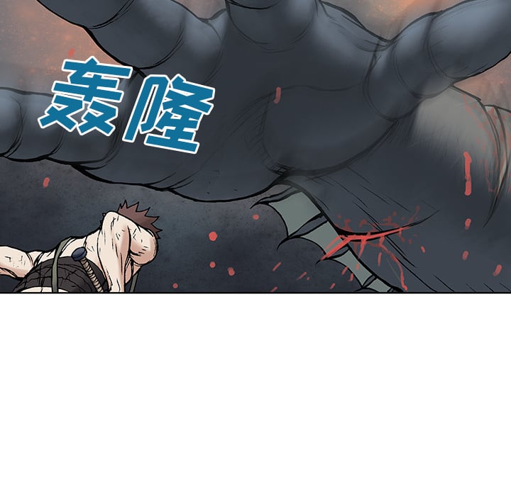 第 91 页